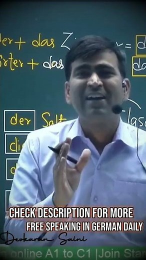 German Compound Word