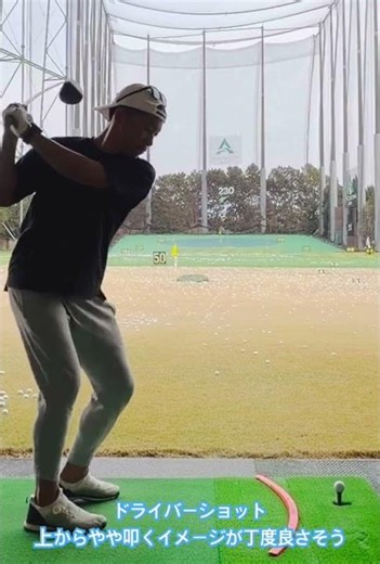 2026/03/22_DR Shot with a little down-blow approach