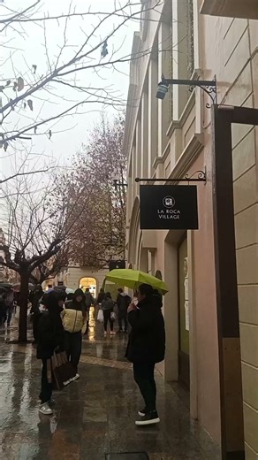 where is La Roca village? #music #remix 🇪🇦👀