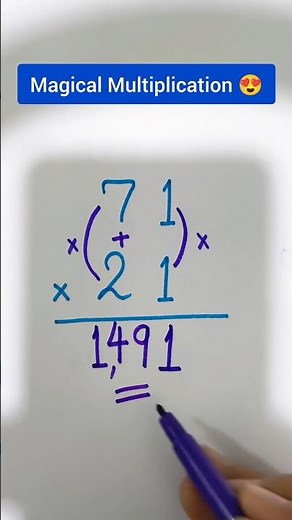 71 × 21 in Seconds! 😱 Magical Multiplication Trick
