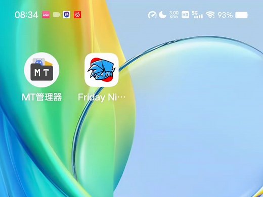 安卓PsychEngine引擎0.73安装流程以及链接（