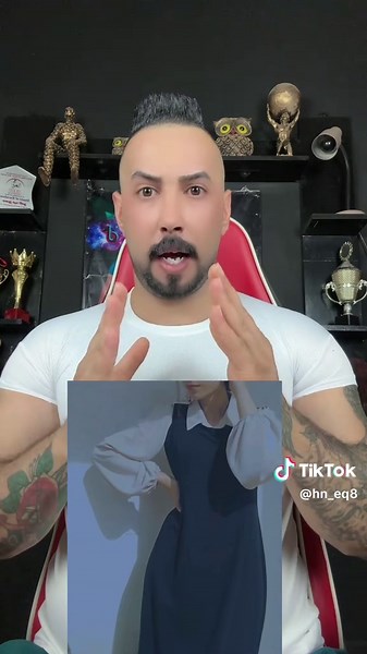 ابوالخط يستغل الطالبه بطريقة عجيبة