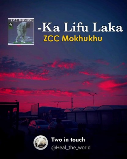 Ka Lifu Laka by ZCC Mukhukhu | SAMA28 Performance