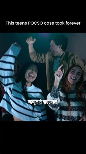 Understanding POCSO Cases in India | Legal Reality & Awareness