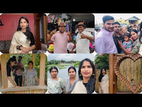 😍 One Day Trip with Family 💖 కొంచం Disappointment 😔 But Chaala Happy 😁#vlogs #teluguvlogs #dailyvlog