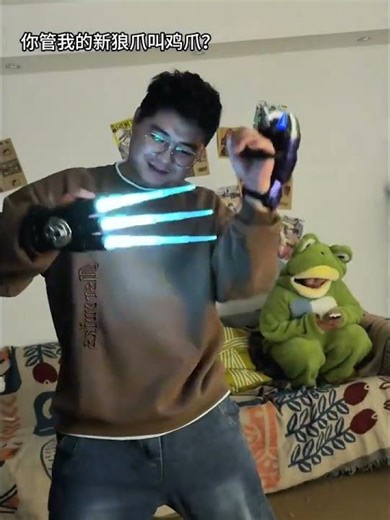 How did you know that I bought a new pair of glowing Wolverine claws that can emit sparks? Wolve