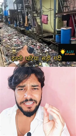 Asia's Biggest Slum? The Reality of Mumbai's Dharavi 😳