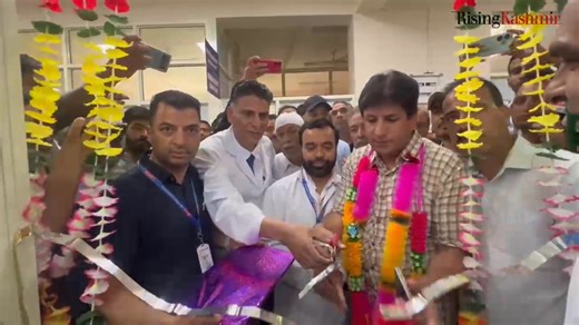 7K views · 36 reactions | #watch | MLA Bijbehara Dr. Bashir Ahmad Veeri, along with the CMO of Anantnag and the Medical Superintendent of SDH Bijbehara, inaugurated the Dialysis Centre under the Pradhan Mantri National Dialysis Program at SDH Bijbehara. Reports: Sahil Shah | The Rising Kashmir | Facebook