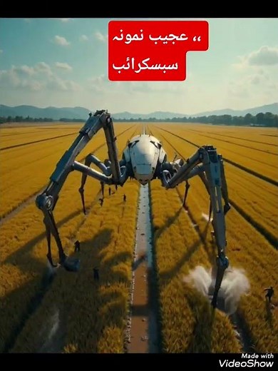 “Giant Robot Spider in the Fields – Unbelievable Sci-Fi Moment!”