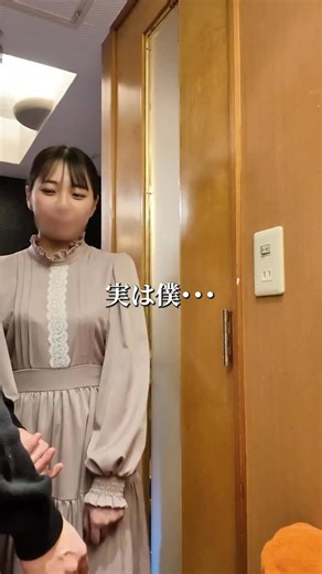 女性用セラピの日常 on Instagram: "このあとほんとに凄かった...#vlog日記 #仕事ルーティン #vlog"