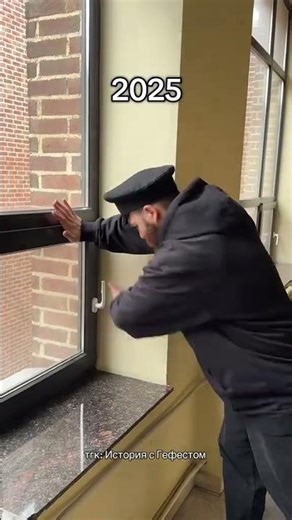 Пётр, прости, мы все про... #егэ #егэ2026 #история #егэистория #историяегэ #11класс