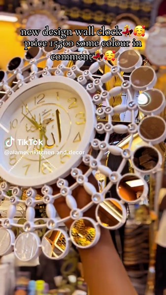 alameenkitchen.and.decor on TikTok