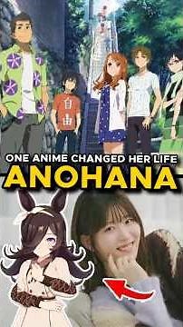 The Anime That Made Rice Shower's Seiyuu #Umamusume #Anohana #Seiyuu