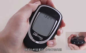 真睿TURE METRIX AIR操作视频