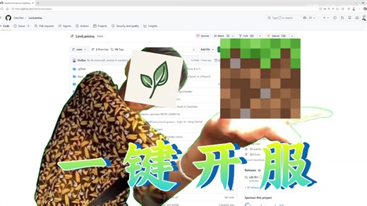 【MCBE】超级n合一教程，开一个本地服到底有多简单？