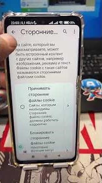How to clear Google storage?!