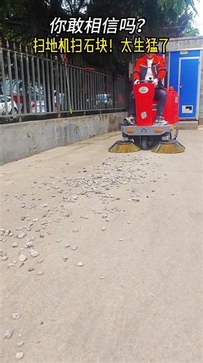 Effective Road Cleaning with Advanced Sweeping Machines