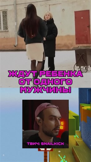 #твшоуржака #беременнав16россия