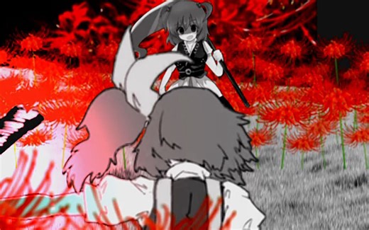 【熟肉】OFFside:DIYUSI.19