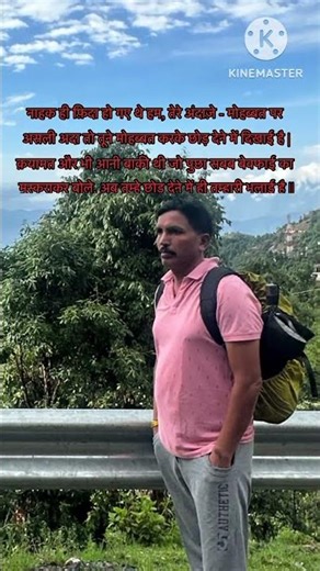 क्या होता है बिना दिल के जिए जाना ? #marjaavaan #saiyaara #arijeetsingh #song