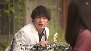 Rasen no Meikyu: DNA Kagaku Sosa - らせんの迷宮 らせんの迷宮～DNA科学捜査～ Spiral Labyrinth – DNA Forensic Investigat