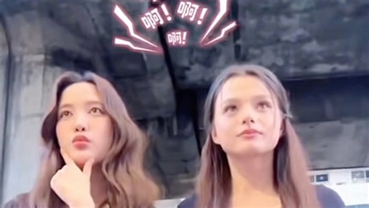 freenbecky：啊啊啊啊～看把2娃吓得