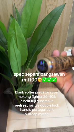 Custom Rod Building Supplies in Malaysia - High-Quality Components and Blanks Available