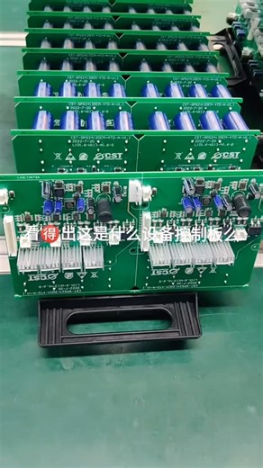 Luna on Instagram: "Electronic product development and design, the use of low-cost components in China, a large number of cost reduction production, looking forward to your contact +WhatsApp +86 13767952442 E-mail：cancanpcb@163.com #nrf24l01#TP4056#LEDs#netduino#energymeterembeddedsystemledsautonomousembeddedreporterarduinomegacircuitboardsjazzbasswemosingegneriaelettronicapizeromanufacturingpitchshiftrobotics"