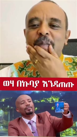 merejamedia🥏 (@merejamedia)’s videos with original sound - merejamedia🥏