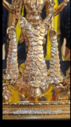 5K views · 336 reactions | #panchaloham very special Swarna akarshana bhirava,( Golden form of lord Shiva) Financial Well-being: Attracts gold and wealth, ensuring prosperity and financial security. Elimination of Debt: Grants relief from financial problems and debts#shorts | Kumbakonam copper and brass shop | Facebook