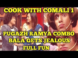 Cooku with Comali1~Pugazh Ramyapandian Combo~Shivangi and bala Fun~Full episode~Cook with Comali 1