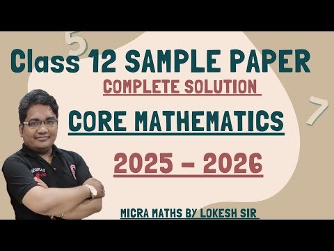 Class 12 Maths Sample Paper 2025-2026