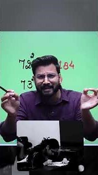 Maths Speed Booster 🚀 Calculation Rocket by Shivam Sir!