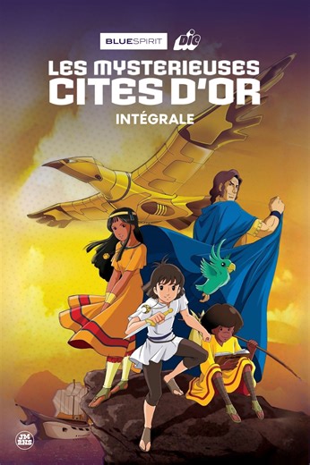 Les mystérieuses cités d'or S02E11 A la recherche du dragon jaune : regarder en streaming