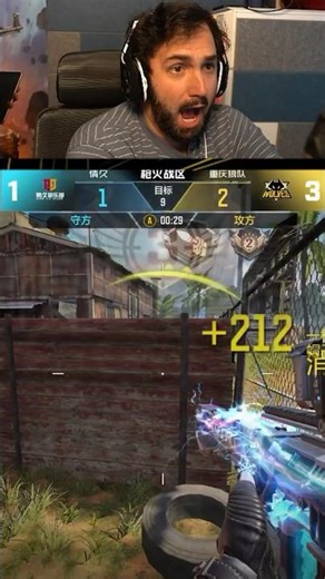 CODM China snipers are unmatched