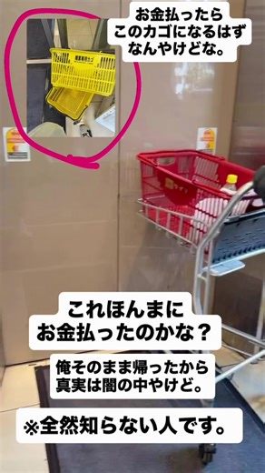 Instagram フォロワー増加の秘訣