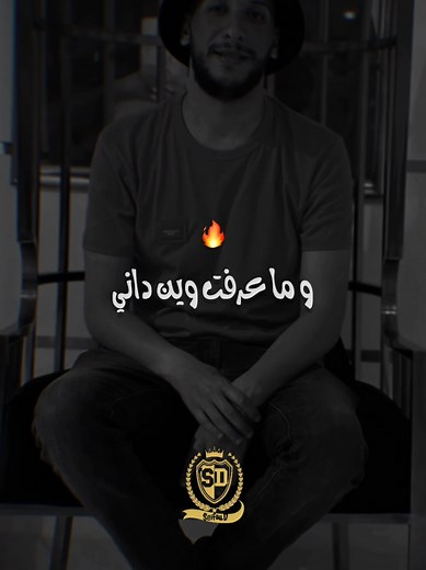 جليل باليرمو: جديد غرام وأعمال مميزة