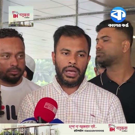 M2M Communication. on Reels | Facebook