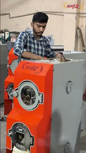 Haldi Grinding Live Demo | Samruddhi 3HP Double Chamber Masala Machine