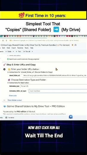 After Wating 10 Year: Easiest Tool That, "Copies Shared Folder To My Drive" #gdrive