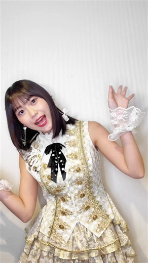 工藤由愛 隙アモ💃『盛れ！ミ・アモーレ』#juicejuice #tiktok 260925