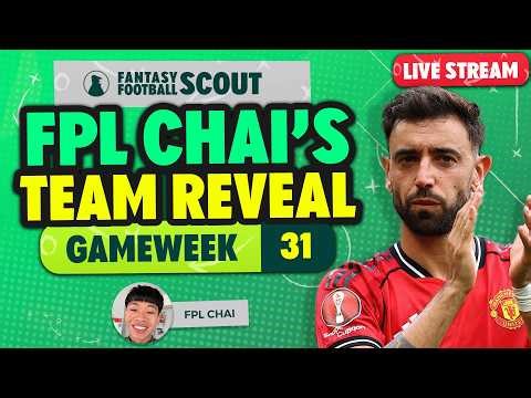 FPL CHAI'S GW31 TEAM SELECTION! 🔥 | Fantasy Premier League Tips 2025/26