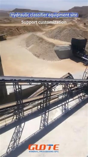 In silica sand processing, hydraulic classifiers are very helpful in classifying fine particles.