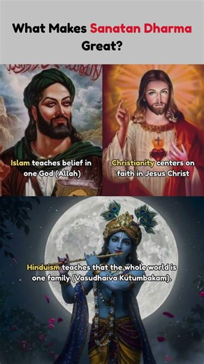 Sanatan Dharma vs Other Religions? The Real Message of Unity 🌍 #shorts #trending #viral #short