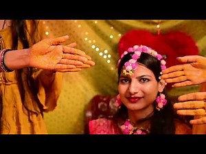 haldi program Guhala