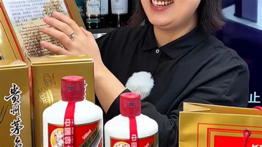 京东全球购发货快，正品保障！866型号续航强，日常通勤、出差都能用，实测稳定流畅，体验感满满，放心入手！