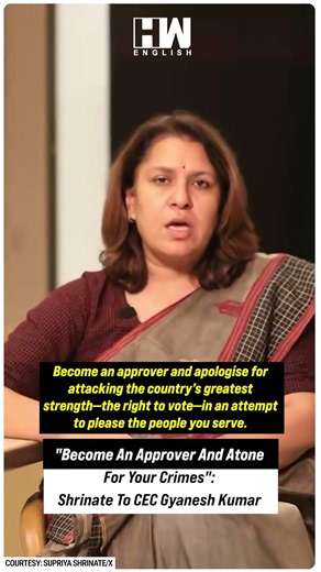 #Shorts | "Become An Approver And Atone For Your Crimes": Supriya Shrinate To CEC Gyanesh Kumar | EC