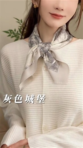 How to Style a Chic Silk Scarf for an | Elegant LookQuick & Chic Silk Scarf Tying Tutorial #fashion