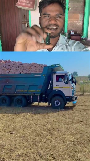 ट्रक ड्राइवर जितना पैसा ड्राइवरी से नहीं कमाता उतना पैसा दिमाग लगाकर कमाता है #trending #shortfeed