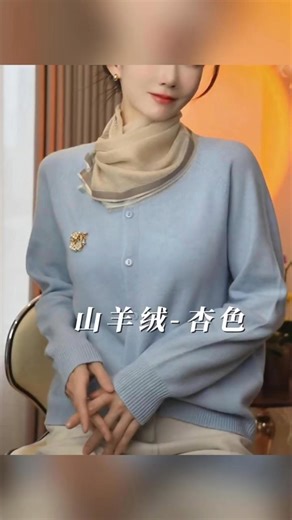 Chic Silk Scarf Styling: The Ultimate Guide #accessories #fashion #chicstyle #ootd #scarftutorial